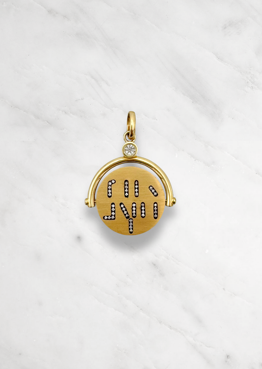 Circa 1700 fine jewelry 18k yellow gold diamond I Love You Diamond Spinner Talisman Pendant on Mariner chain