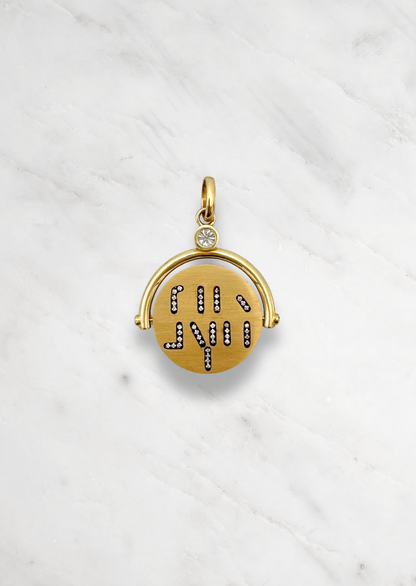 Circa 1700 fine jewelry 18k yellow gold diamond I Love You Diamond Spinner Talisman Pendant on Mariner chain