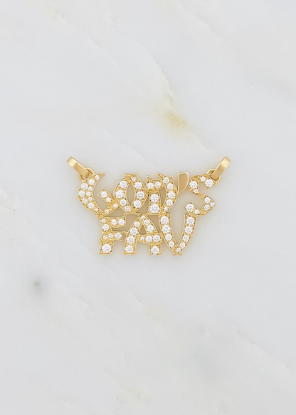 marie lichtenberg fine jewelry 18k yellow gold God's Fav Pendant with Diamonds